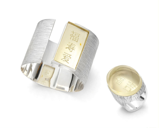 Dorota cenecka: bransoleta i pierścień bursztyn bałtycki, srebro